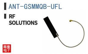 ANT-GSMMQB-UFL ͼƬ